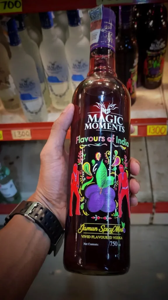 Magic Moments Jamun